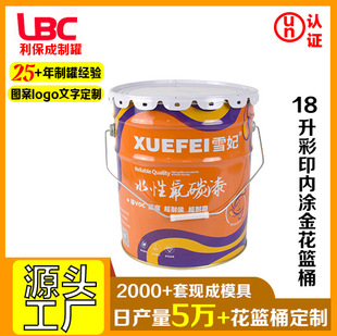 18����ӡ�ȉT�𻨻@Ͱ�T��Ͱ�R���FͰ��������Ͱ����Ͱ�S�����l