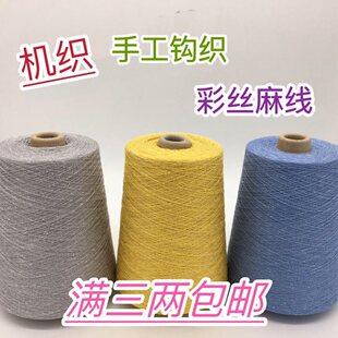 ���龀 ��z�龀 60֧/4��z�� ����z �C������ ���h����