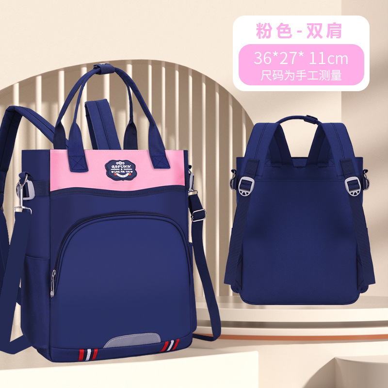 Nueva bolsa de estudio de hombro para estudiantes de primaria, bolsa de estudio portátil multifuncional resistente al desgaste, bolsa de estudio de hombro de gran capacidad