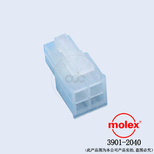 ����3901-2040/5557-04R/39012040�ܚ�����molex�B�����g��4.20mm