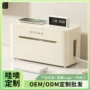 多功能家用桌面收纳收纳盒