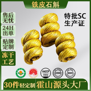 �FƤʯ���������l�z�|������Ұ���Nֲ��ɽʯ��ԭ�a��ֱ�l�ɴ��