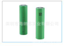 Sony/索尼US18650VTC5锂电池2600mah30A 放电动力电池