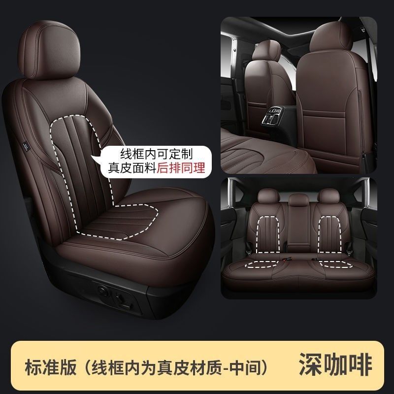 メルセデスベンツ c260l カーシートクッション b200c200lglc300lE300l パッケージ a200l シートカバー glb200 に適しています。|undefined