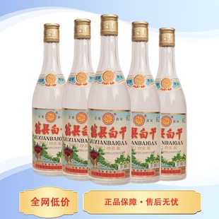 �������׾�62��2021����ذ���h�׸�500ml��ƿ�Ƽ��Zʳ���