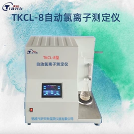 其他分析仪器;量热仪;定硫仪