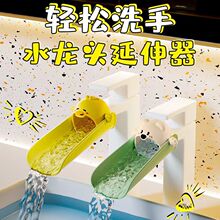 ˮ���^����������ϴ�ֿɐۿ�ͨ��ͯͨ�ù��z���L���L�_�P���R����