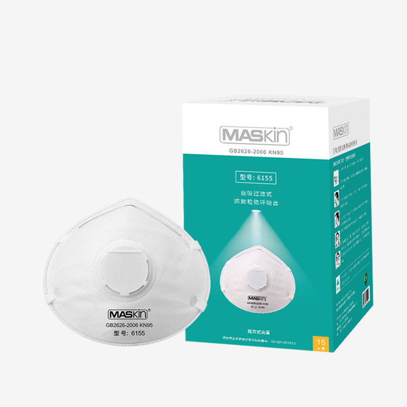 跨境批发Benehal防PM2.5口罩kn95防尘口罩呼吸阀雾霾口罩