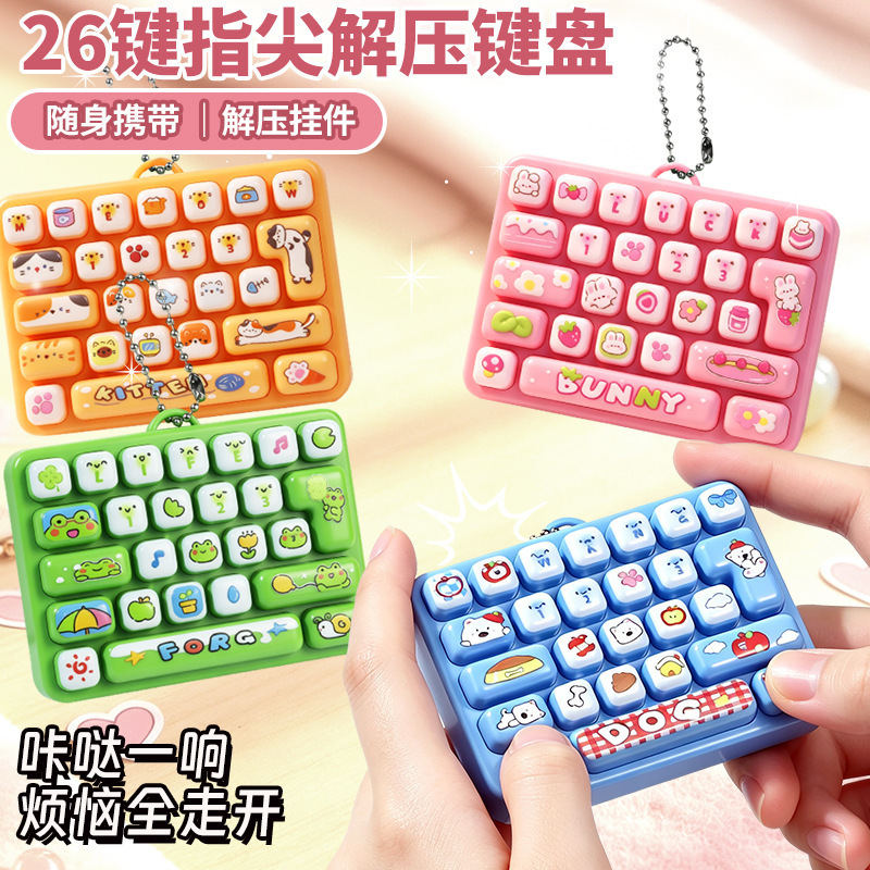 Animal Diary Stress Relief 26-Key Mechanical Keyboard Fingertip Press Creative Toy for Children and Students, Portable Bag Pendant