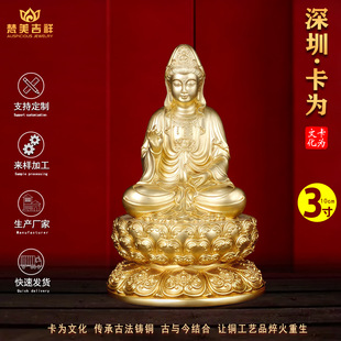 ����3���^�����_�h���S�~�S�~ȫ�̽����繩���~����[�����a���S