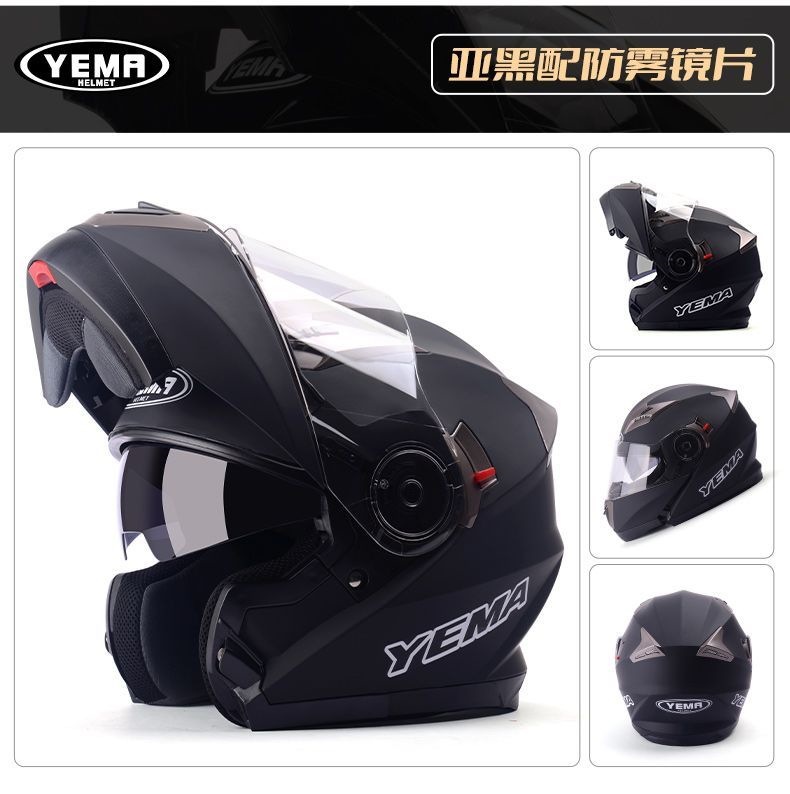 3C Certified Mustang Motorcycle Helmet for Men, Suitable for All Seasons, Dual-Lens Motorcycle Riding Safety Helmet for Women, Winter Warmth