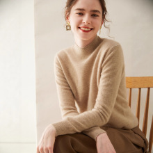 山羊绒女士半高领宽松休闲简约百搭羊绒衫秋冬新款温柔打底针织衫