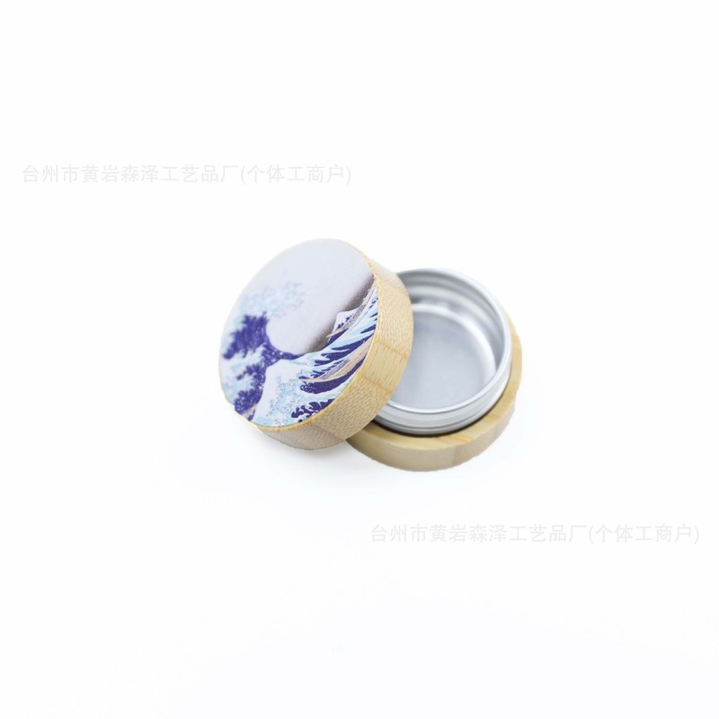 木製ミニ茶缶、ルージュ口紅缶、小さな薬缶、古代口紅缶、密封缶、化粧品ボトル、旅行|undefined