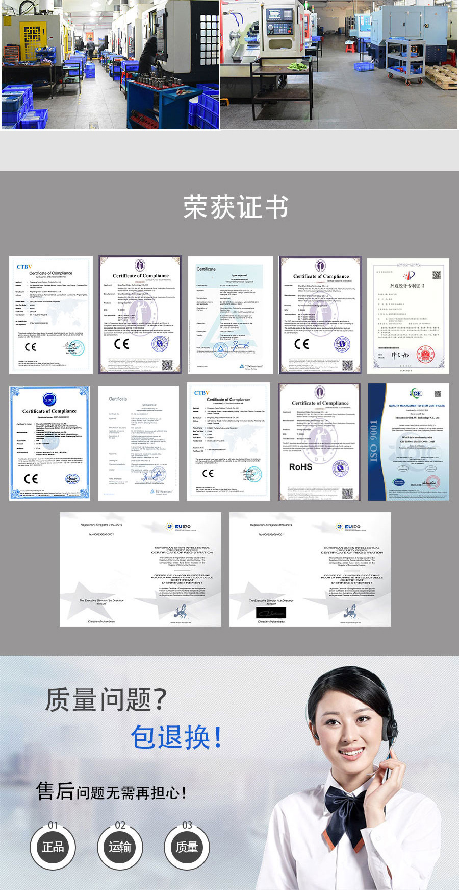 S5000A-Package-A-详情页_01_11