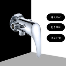 黄铜明装太阳能热水器混水阀带上水三通阀冷热淋浴花洒开关混合阀