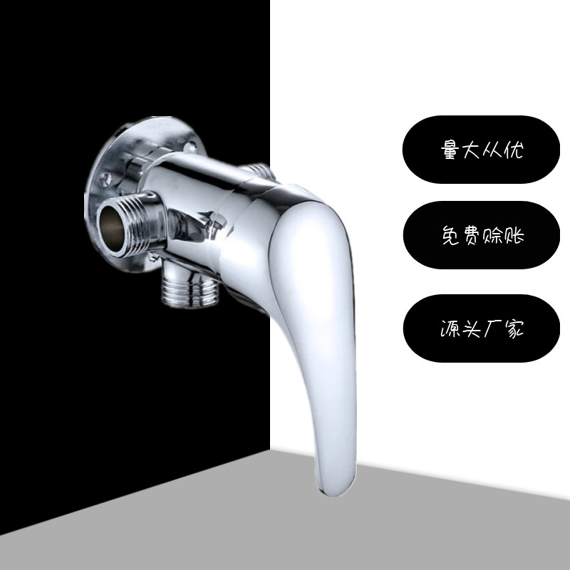 Brass open mounted solar water heater mixing valve with water three-way valve hot and cold shower shower switch mixing valve Brass open mounted solar water heater mixing valve with water three-way valve hot and cold shower shower switch mixing valve