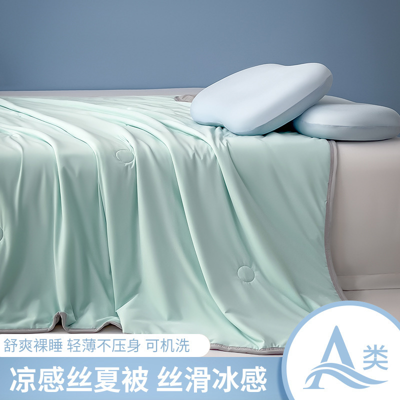 Clase A Verano Sleeping desnudo Seda de hielo Aire acondicionado Edredón fino Helado Seda fresca Edredón fresco de verano ins Color puro Edredón de verano Lavable a máquina