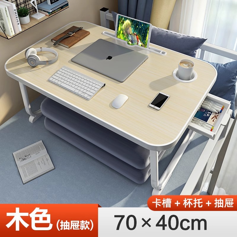 대형 [고급 우드] 카드 슬롯 + 컵 홀더 + 서랍 70*40*28CM