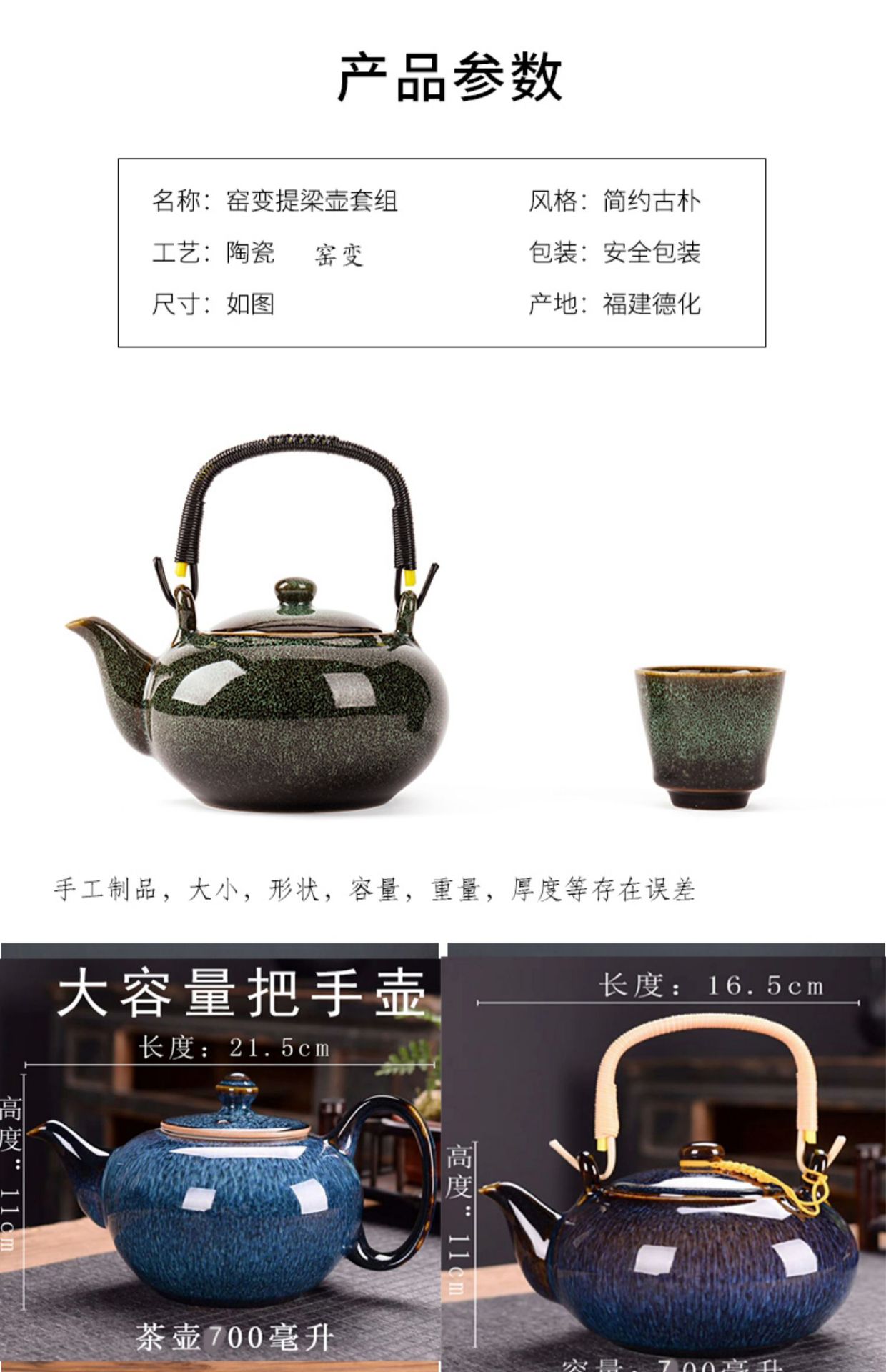 开店帮手-复制的图片22-03-06 09-56:08