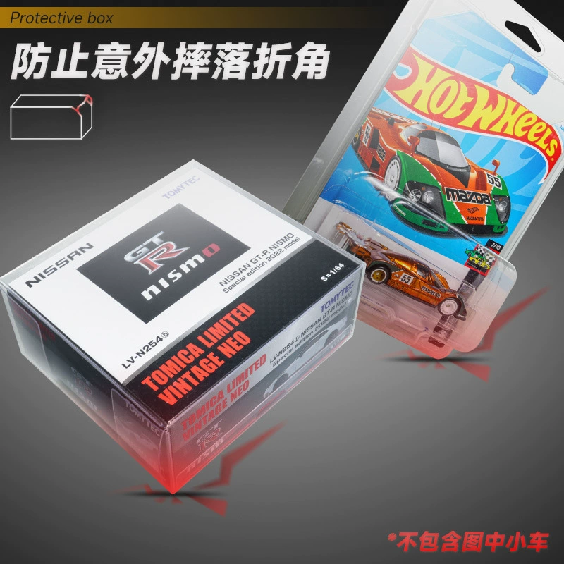 Hot Wheel Match Box Domeka TLV Tuoyi MINIGT Car Model Storage Box PVC защитная коробка пылезащитная прозрачная коробка