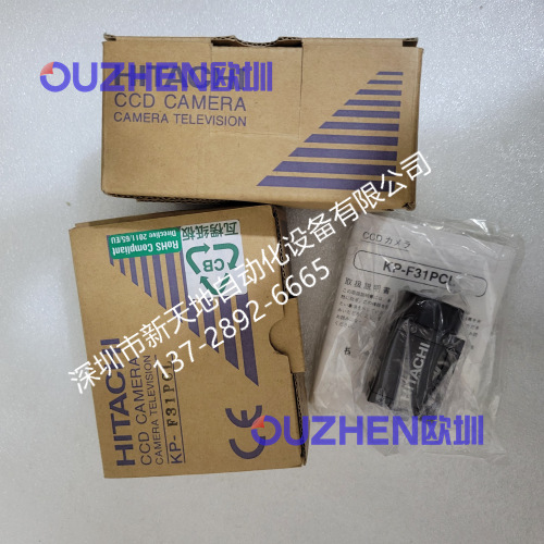日立KP-F31PCL正品现货 工业相机 全新原装 议价