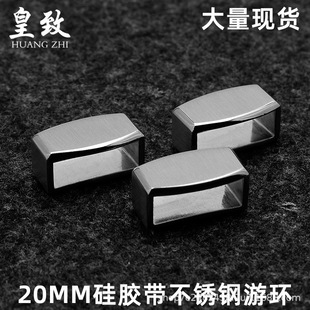 �m�侫���펧���ˮ�����^�U�~���z�����P�Ȧ�έh20MM��䓱�ȦȦ