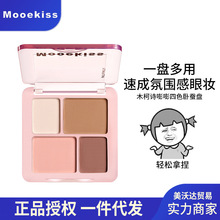 Mooekiss/ľ��Ԋ������ɫ���Q�P�߹���Ӱ�P���⼚�W�۾�ƽ�r����