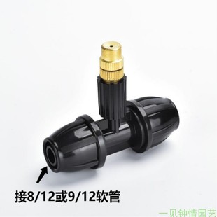 8/12���{�~�F�����^ �������ؼӝ� �~΢���^ �̨���❲ˮ����