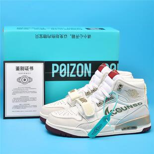 2026��H��������ߎ�Ь�r���\�����e��Ьƽ���С��Ь�W��Ь��Ь