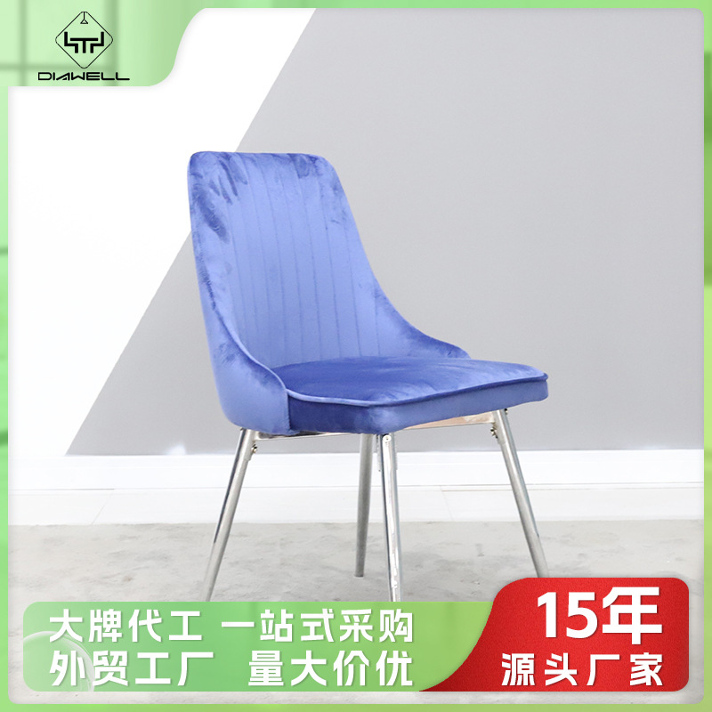 silla de comedor francesa silla de comedor de lujo ligera silla de respaldo de alta calidad silla de mesa de comedor moderna