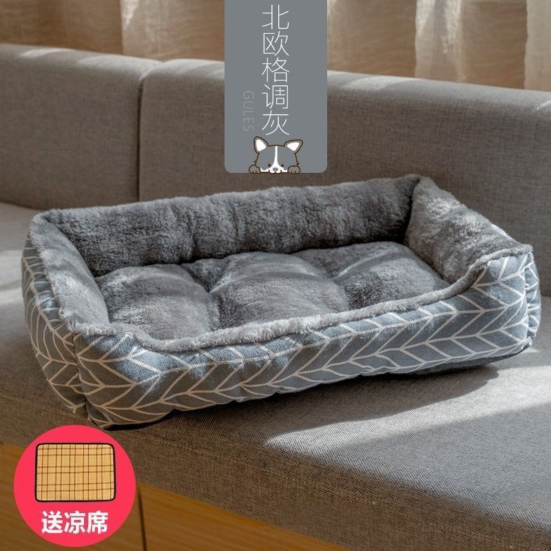 북유럽 스타일 그레이 + 매트