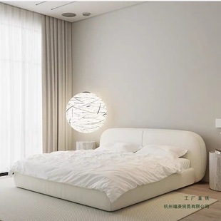 Modern Velvet Fabric Double Bed for Master Bedroom, Simple Cream Style, Trendy Bed for Influencer Rooms and Theme Hotels