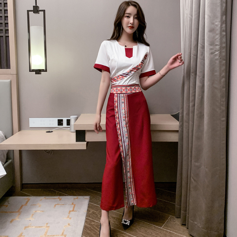 Autumn and Winter Fashion Temperament Foot Bath Technician Work Clothes Beauty Salon Health Preservation Hall Work Clothes Female Winter Beautician Clothing