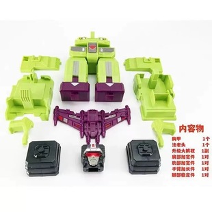 ����׃����߷Ŵ�GT������Gɫ���������2.0�C���˹���܇���w