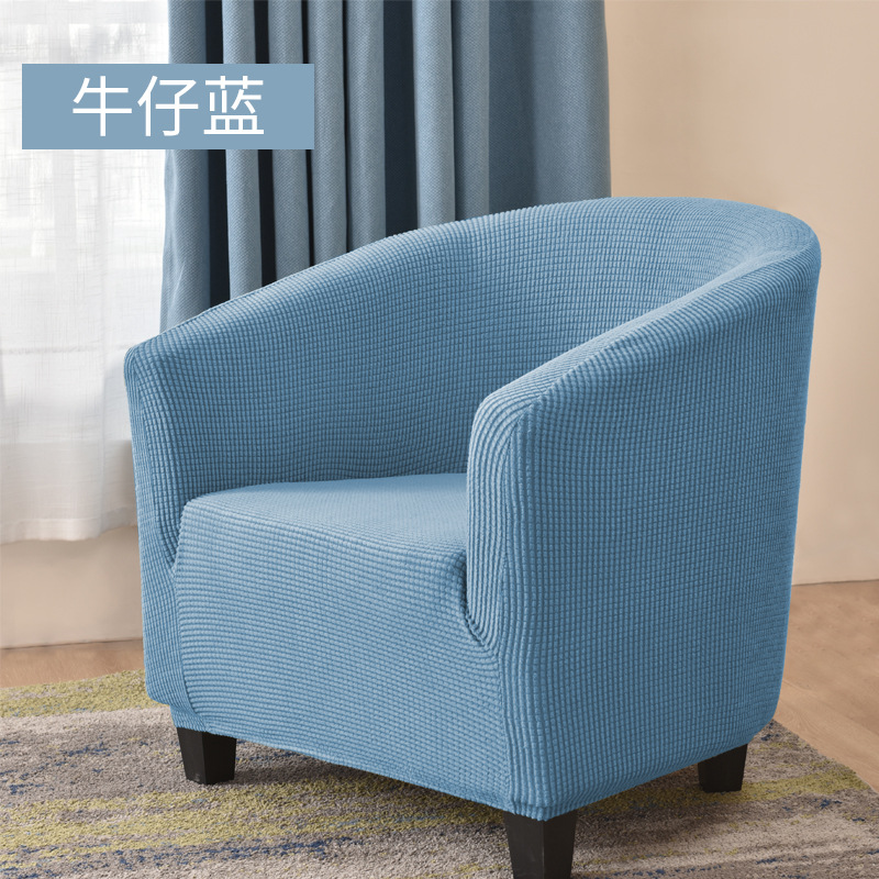 Una persona Club Tarjeta de asiento cubierta elástica todo incluido color sólido Pineapple universal taburetes de bar silla de comedor