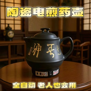 ȫ�Ԅ�늼���ș���մɼ�ș����ș�Ұ�ș�޼��ð���ș�ɰ����t��