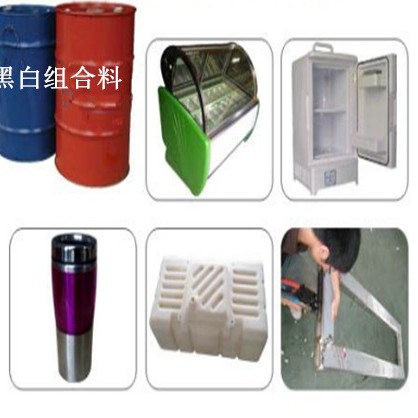 聚氨酯黑白料 PU组合聚醚发泡料 MDI 浇筑胶 填充 保温 喷涂料