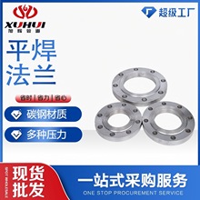 ���m̼䓺��ӷ��m�P�ݼy���Ӵ�ڏ�16����Ǉ��˺ӱ������}�캣��