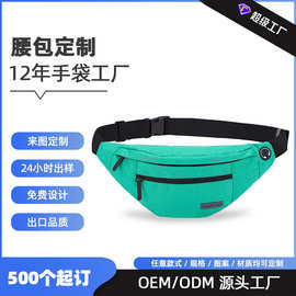 跨境工厂定制爆款腰包胸包大容量多内袋可斜跨腰包运动休闲背包