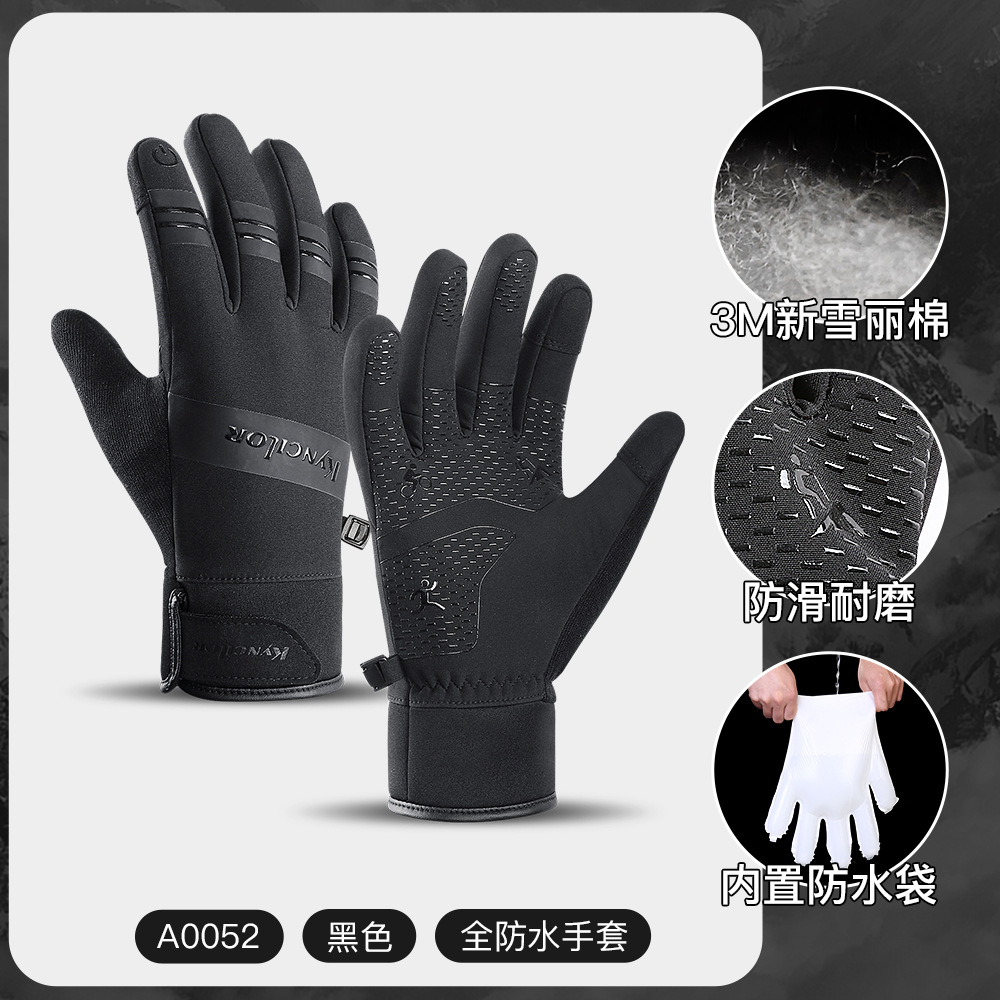 Otoño y invierno nuevos productos al aire libre 3M nuevo algodón caliente ciclismo antideslizante a prueba de viento guantes de esquí impermeables personalizados