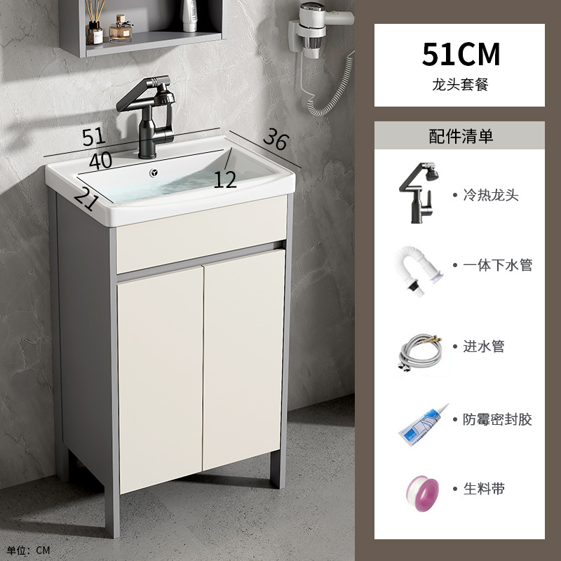 gabinete de baño de piso de aluminio espacio combinado baños cerámicos todo en uno lavabo balcón doméstico lavabo