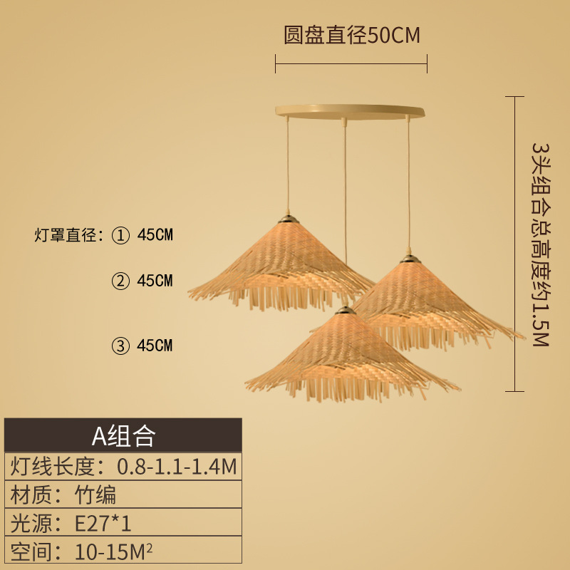 Lámpara de Techo Estilo Chino de Bambú, Iluminación Retro Nostálgica con Forma de Sombrero de Paja, para Restaurante de Hot Pot, Restaurante de Cocina Local, Pantalla de Lámpara con Forma de Sombrero