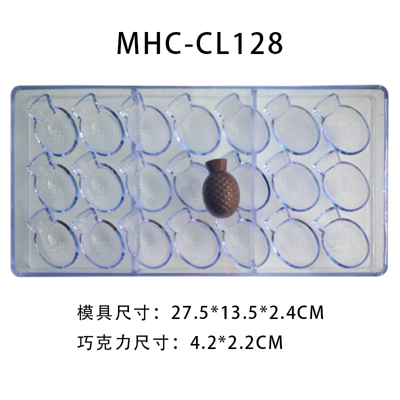 CL128-작은 파인애플