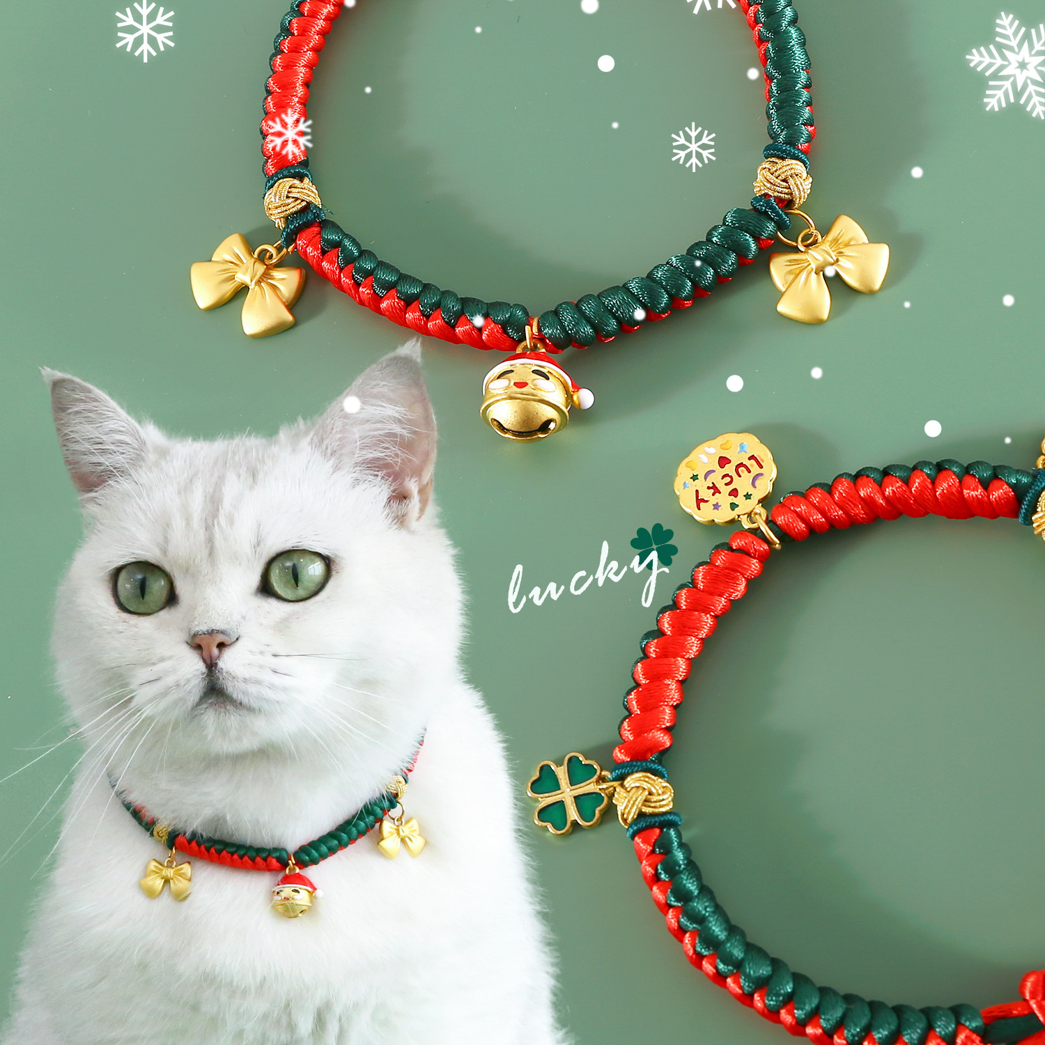 2023 nuevo collar de cuerda roja tejida de dos colores mascota gatos perros campana de Navidad colgante de oro de hierba de la suerte
