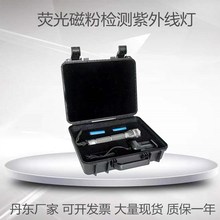 �ŷۙz�y���⾀��MT�o�p�z�y���Ͳ�ɹ�B͸�z�y̽�՟�