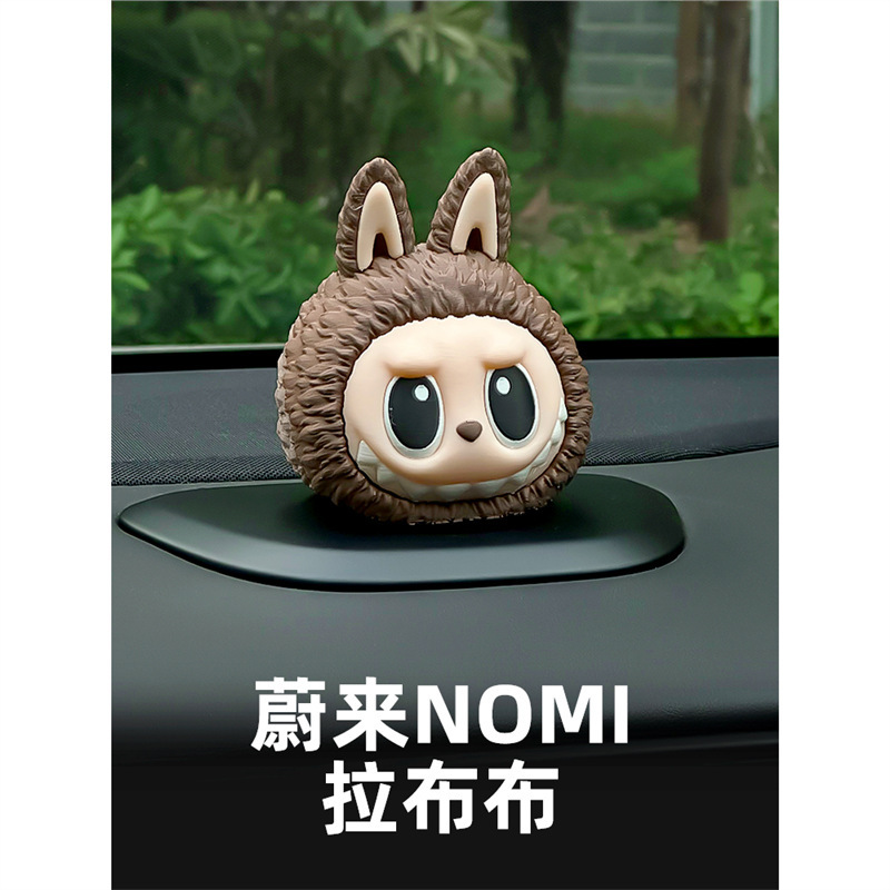 NIO ノミ帽子 ラブブ 車内用品 ロボット帽子 装飾装飾品 車内グッズ プレミアム|undefined