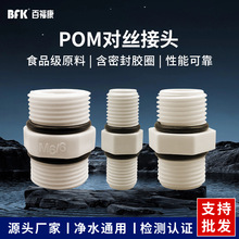 POMzz^ 246փˮǰÞVƿݼy^M22M44M66