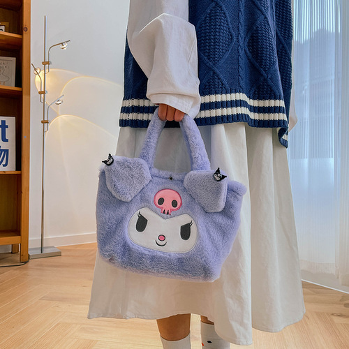 Cute plush handbag  new cartoon dog multi-color furry small shoulder bag grabber doll bag