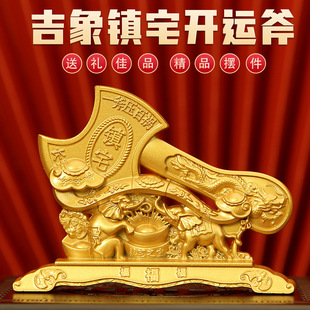 ɳ��ɫ�լ���^�[�����P���y̨����[����ؔ�_�\�����^�_�I�YƷ