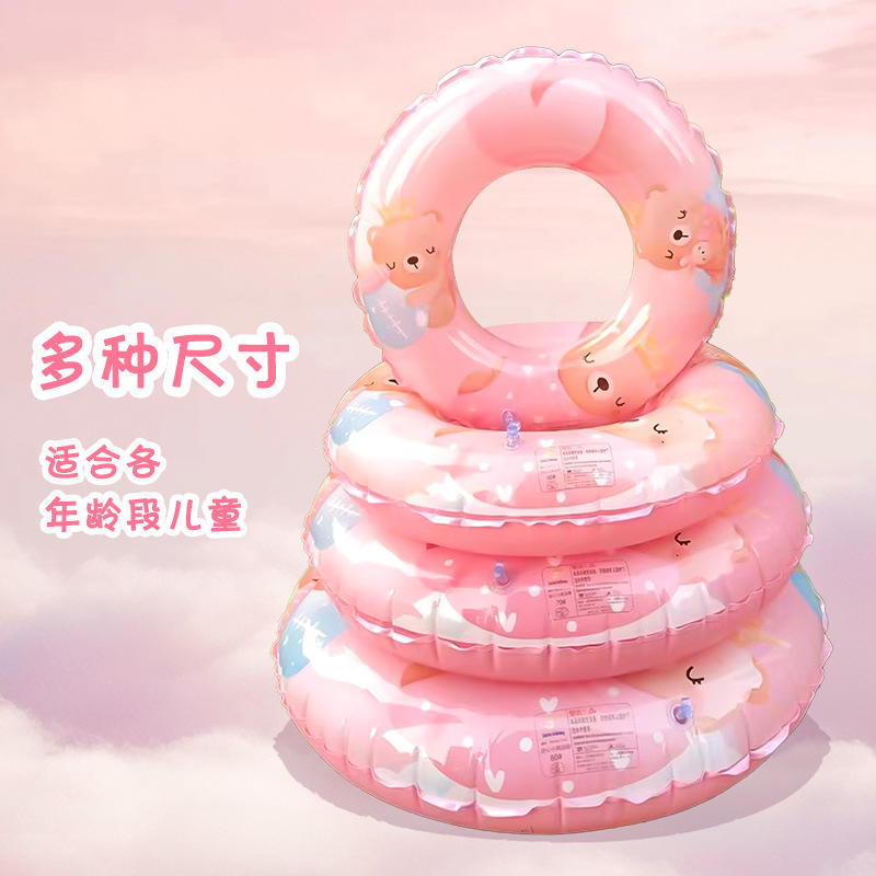cartoon ecological inflatable swimming ring for boys PVC